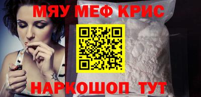 COCAINE Нарткала