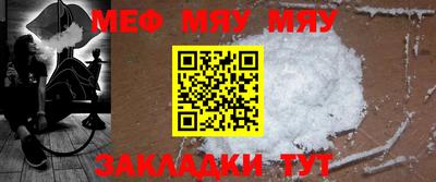 COCAINE Нарткала