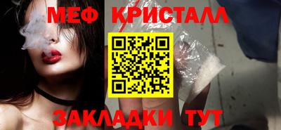COCAINE Нарткала