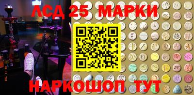 прущая мука Наро-Фоминск