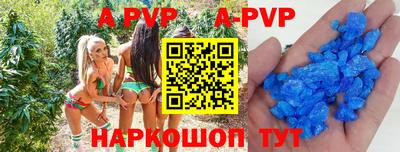 прущая мука Наро-Фоминск