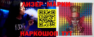 гашишное масло Нальчик