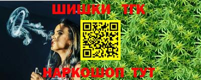 COCAINE Нарткала