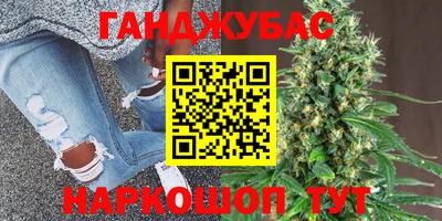 прущая мука Наро-Фоминск