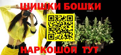 COCAINE Нарткала