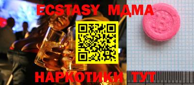 гашишное масло Нальчик