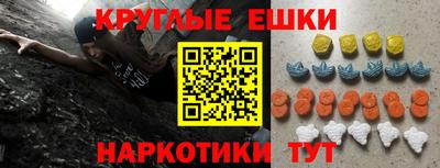 COCAINE Нарткала