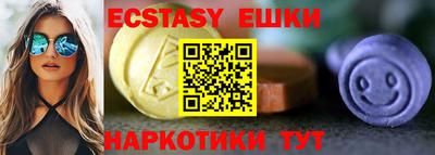 COCAINE Нарткала