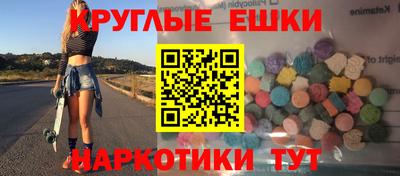 COCAINE Нарткала