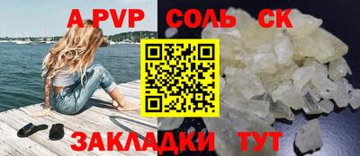 COCAINE Нарткала
