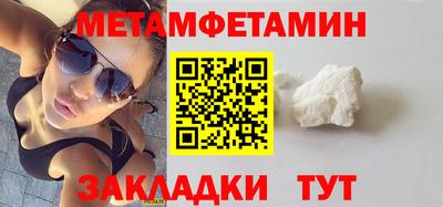 COCAINE Нарткала