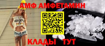 гашишное масло Нальчик