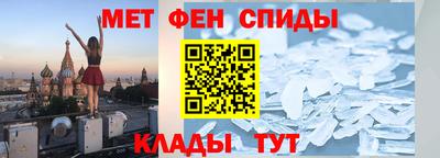 гашишное масло Нальчик