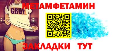 гашишное масло Нальчик