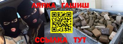 COCAINE Нарткала
