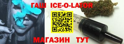 COCAINE Нарткала