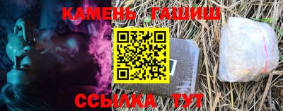 COCAINE Нарткала