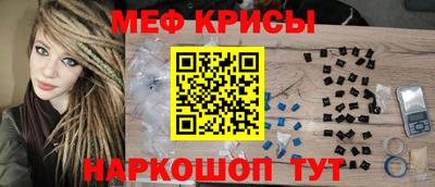 гашишное масло Нальчик