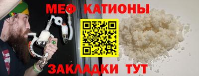 гашишное масло Нальчик